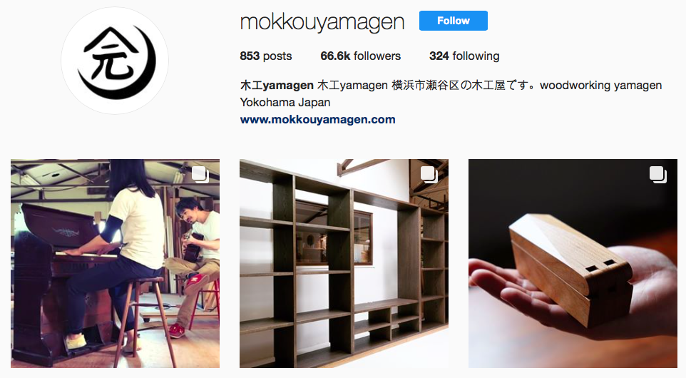 30 Woodworking Accounts You Should Follow On Instagram Man Made Diy Crafts For Men